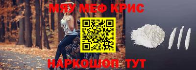 MDMA Лесосибирск