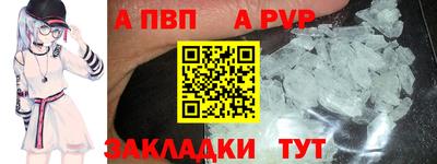 MDMA Лесосибирск
