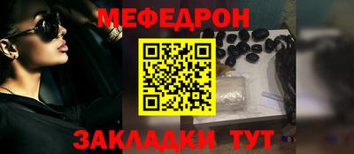 COCAINE Ликино-Дулёво