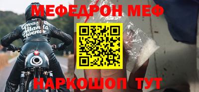 MDMA Лесосибирск