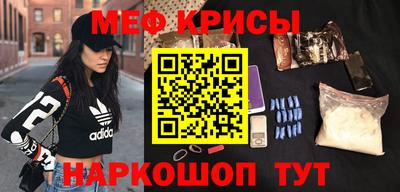 герыч Ливны