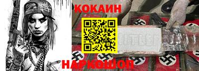 MDMA Лесосибирск