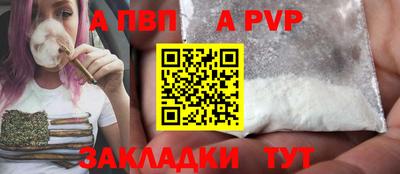 COCAINE Ликино-Дулёво