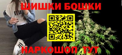 COCAINE Ликино-Дулёво