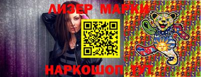 MDMA Лесосибирск