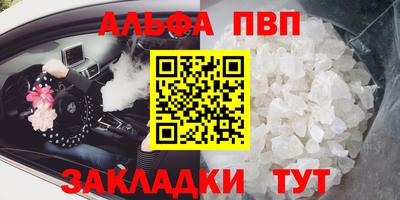 COCAINE Ликино-Дулёво