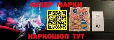 MDMA Лесосибирск
