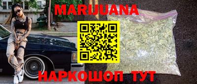 MDMA Лесосибирск