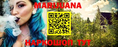 герыч Ливны