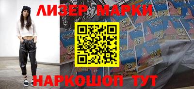 MDMA Лесосибирск