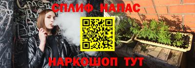 MDMA Лесосибирск