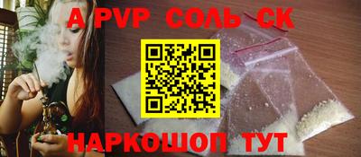 COCAINE Ликино-Дулёво
