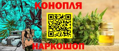 герыч Ливны