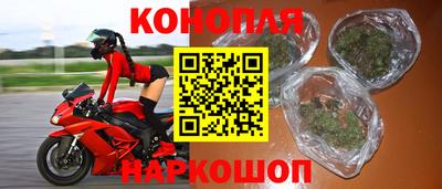 COCAINE Ликино-Дулёво