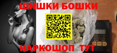 герыч Ливны