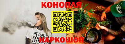 MDMA Лесосибирск