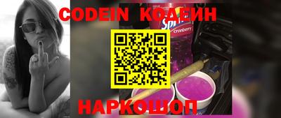 MDMA Лесосибирск