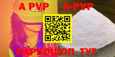 MDMA Лесосибирск