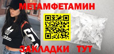 COCAINE Ликино-Дулёво