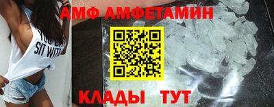 MDMA Лесосибирск