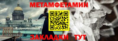 MDMA Лесосибирск