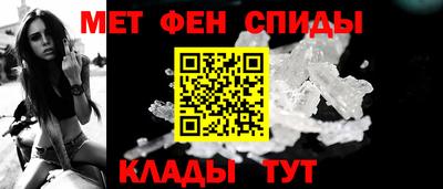 COCAINE Ликино-Дулёво