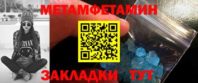 MDMA Лесосибирск