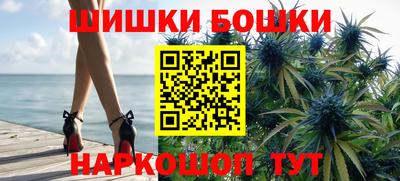 герыч Ливны