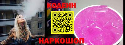 MDMA Лесосибирск