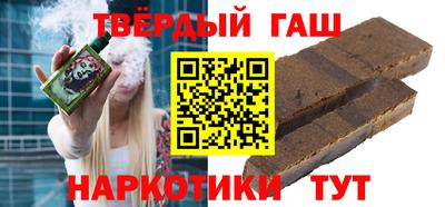 MDMA Лесосибирск