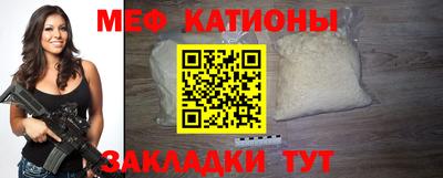 герыч Ливны