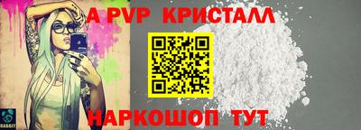 COCAINE Ликино-Дулёво