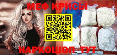 COCAINE Ликино-Дулёво